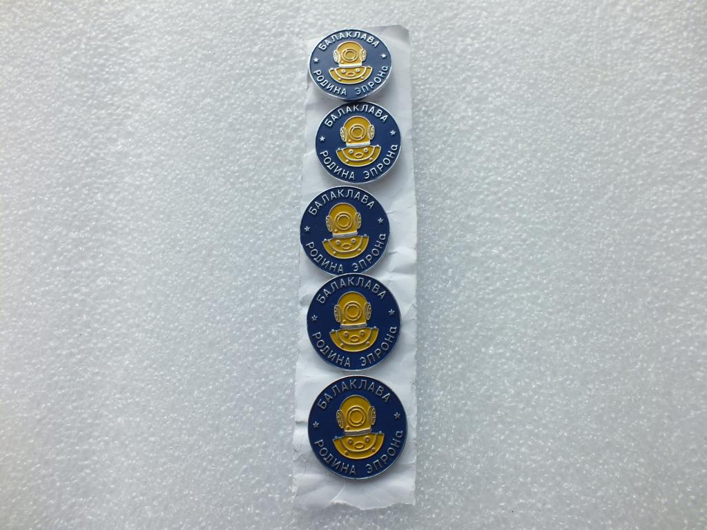 Коллекция знак значок Крым Балаклава Родина Эпрона Цена за 1 знак есть ОПТ