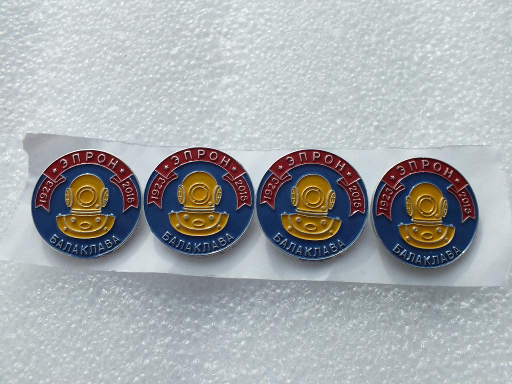 Коллекция знак значок Крым Балаклава Родина Эпрона Цена за 1 знак есть ОПТ
