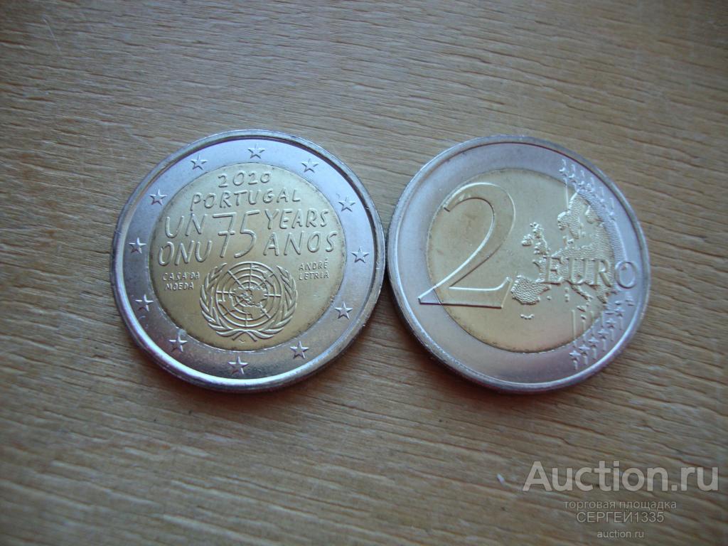 Португалия 2 евро 2020 75 лет ООН БИМЕТАЛЛ