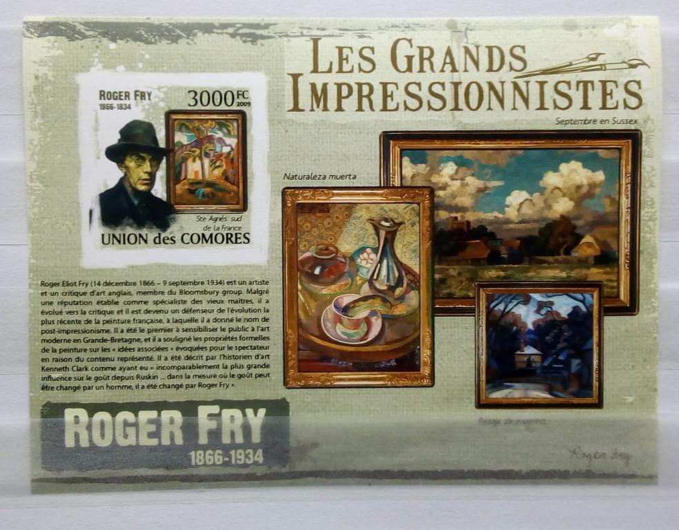 Коморские острова, Коморы 2009.  Живопись, художники импрессионисты. Блок чистый БЗ. MNH**