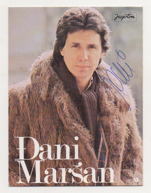 Настоящий автограф. Певец, композитор, дипломат. Джанни Маршан (Đani Maršan). Хорватия.