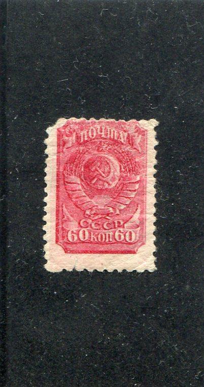 1939  Стандартный выпуск 60 копеек горизонтальные ромбы  MVLH (*)