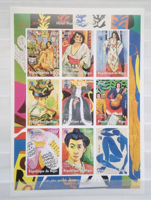 Нигер 1998. Живопись, художники. Малый лист чистый БЗ. MNH**