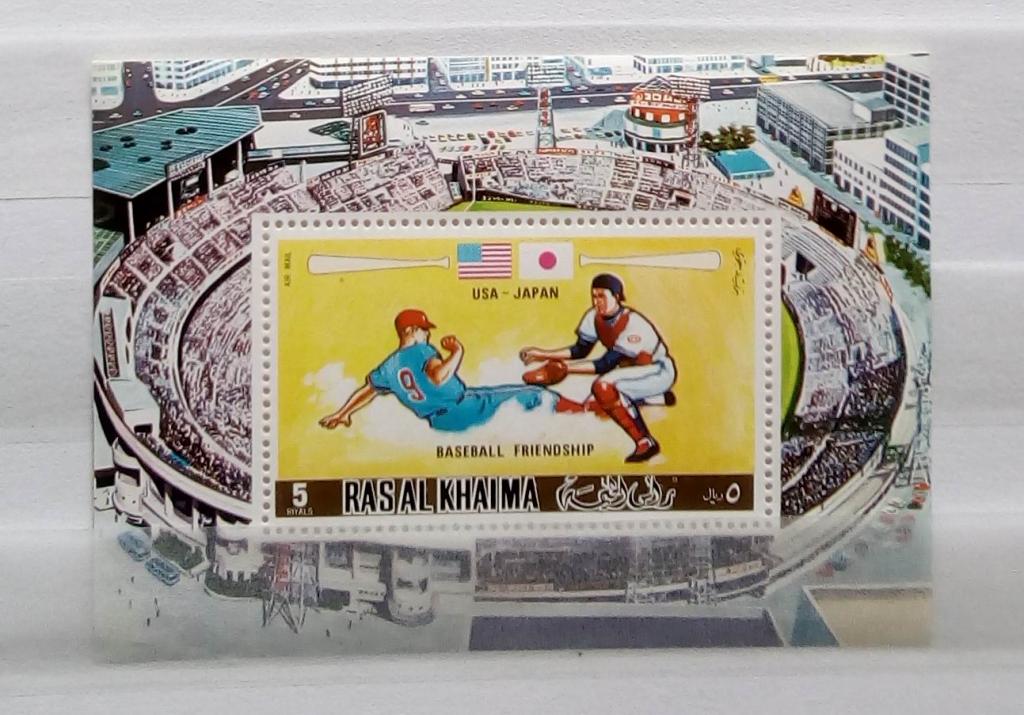 Рас Аль Хайма 1972. Спорт, бейсбол. Блок чистый. MNH**