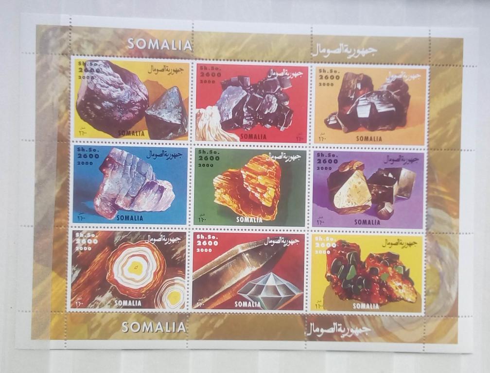 Сомали 2000. Минералы природные камни. Малый лист чистый. MNH**