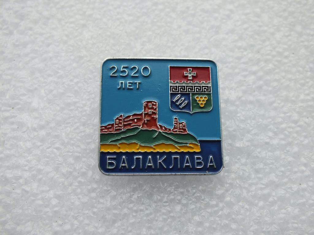 Крымская сим карта