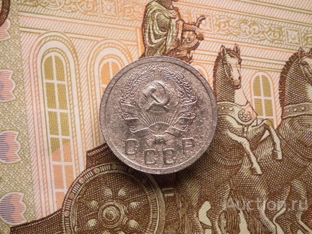 10 копеек 1935 г.   (т49)