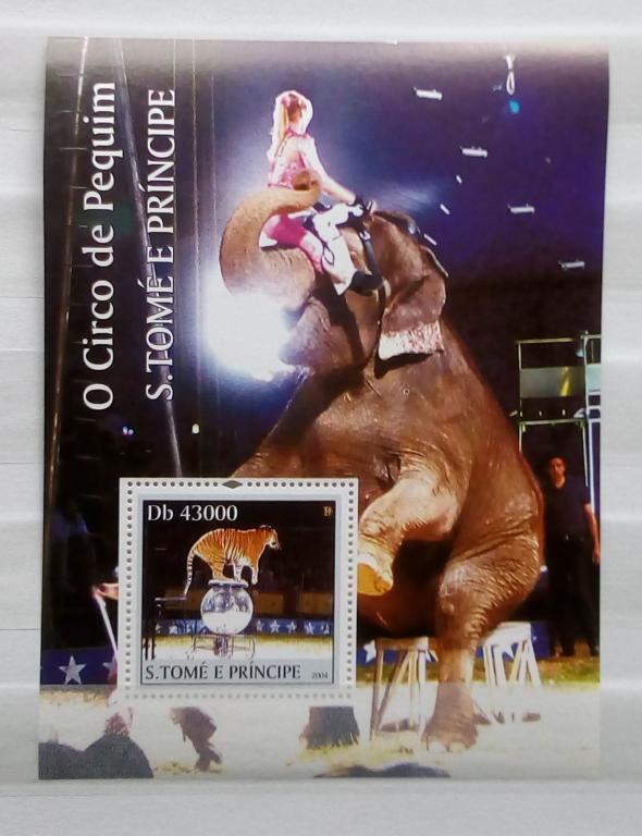 Сан-Томе и Принсипи 2004. Цирк фауна слон тигр. Блок чистый. MNH**
