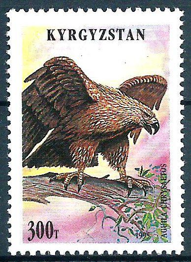 + Хищные птицы Фауна Птицы 1мар** Киргизия 1995 У1-3​