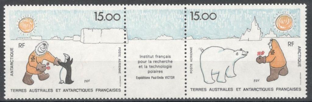 TAAF,1991, № 283,284, € 16 , MNH, авиа, полн., Французский институт полярных исследований