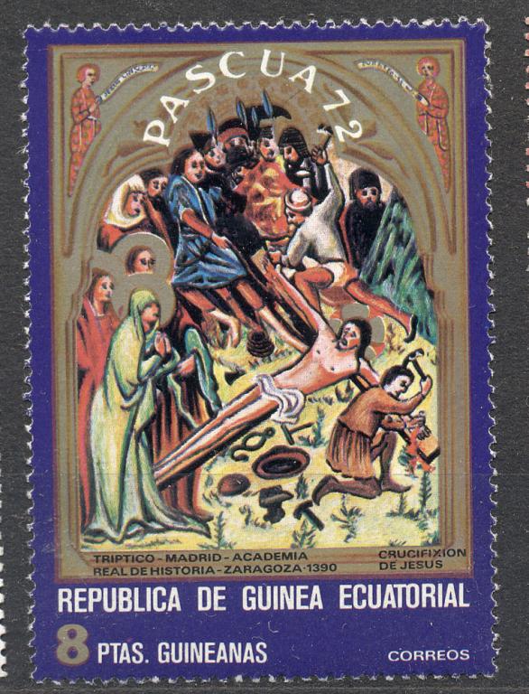Экваториальная Гвинея 1972 г. Пасха негашеная **