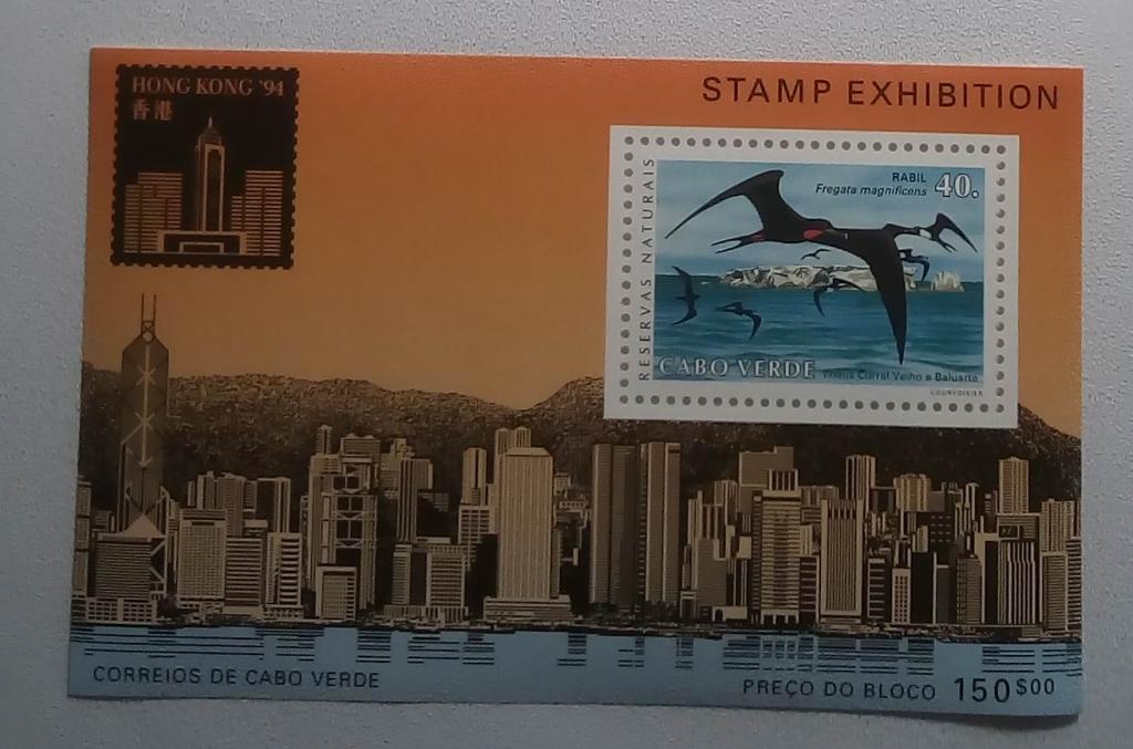 Кабо Верде 1994. Фауна птицы. Блок чистый. MNH**