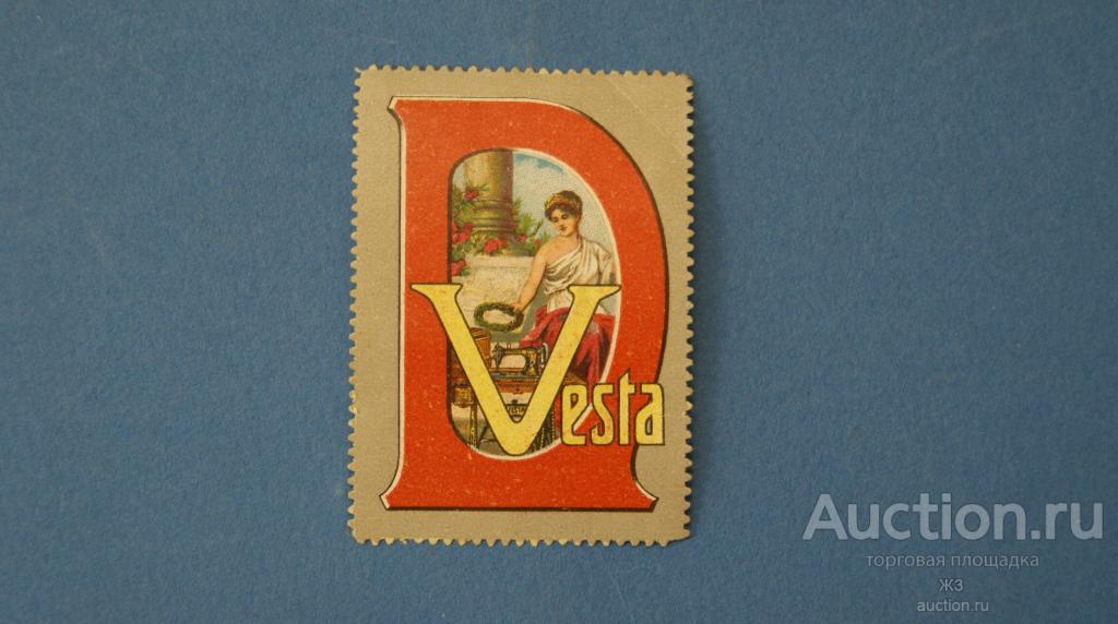 Марка  швейная машинка " VESTA " 4 - 5.5 см ( № 1690 )