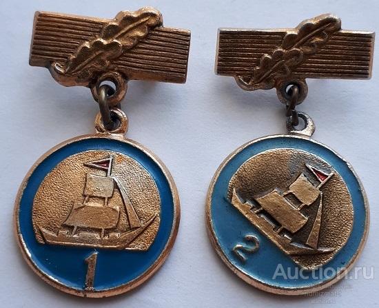 Знак «Юный моряк» 1, 2 степеней. Брак изготовления 2-й степени.