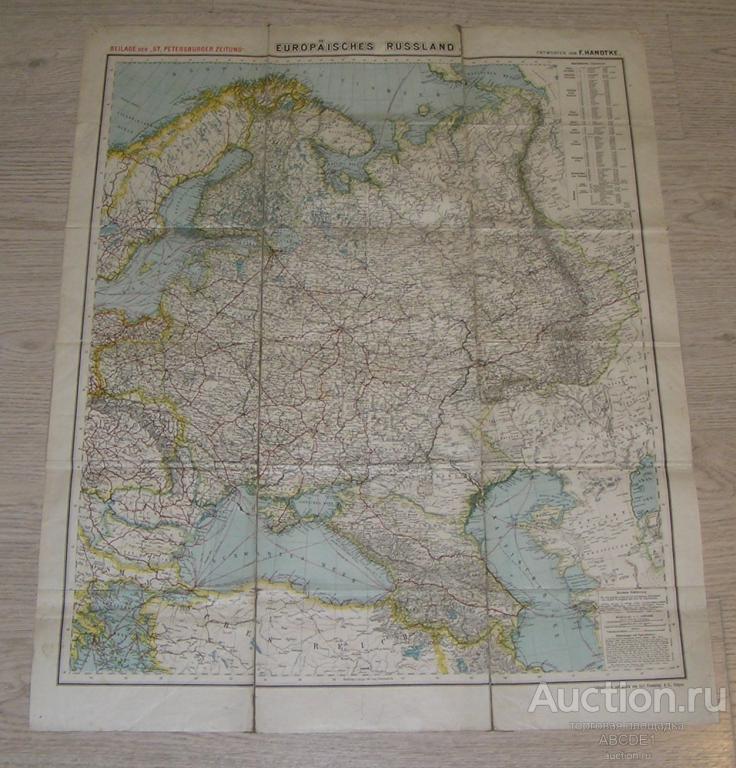 Карта Europaisches Russland [ Европейская Россия ]. до 1914 г.
