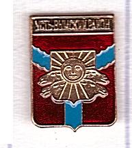 УСТЬ - ВЫМСКИЙ РАЙОН     родник (н64)  Коми