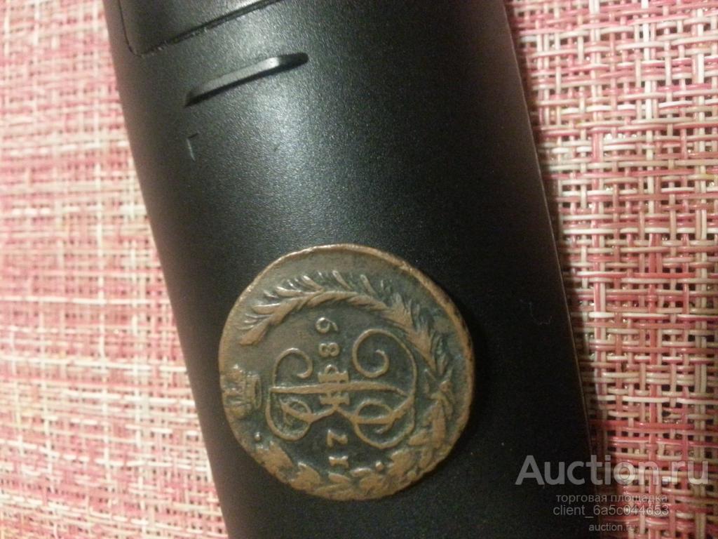 1 КОПЕЙКА 1789 г. ЕМ гурт сетка состояние VF плюс