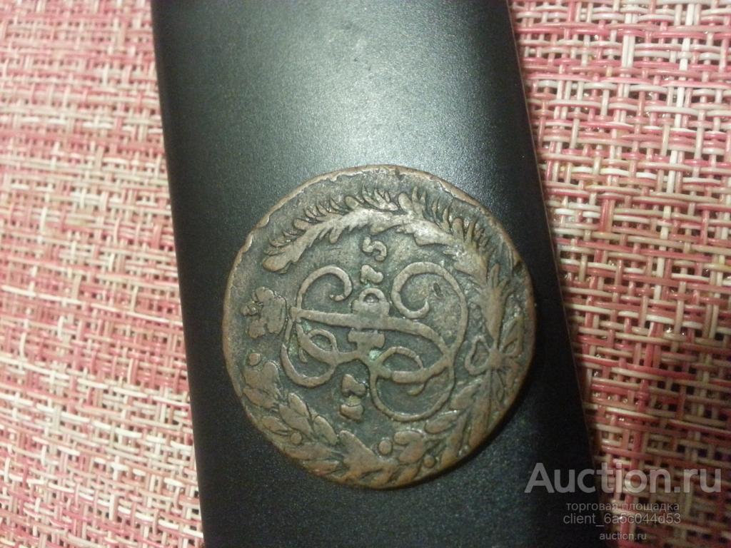 2 копейки 1775 г. КМ гурт сетка