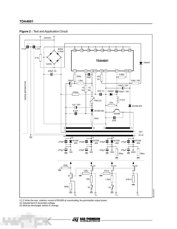 Tda4601 схема включения