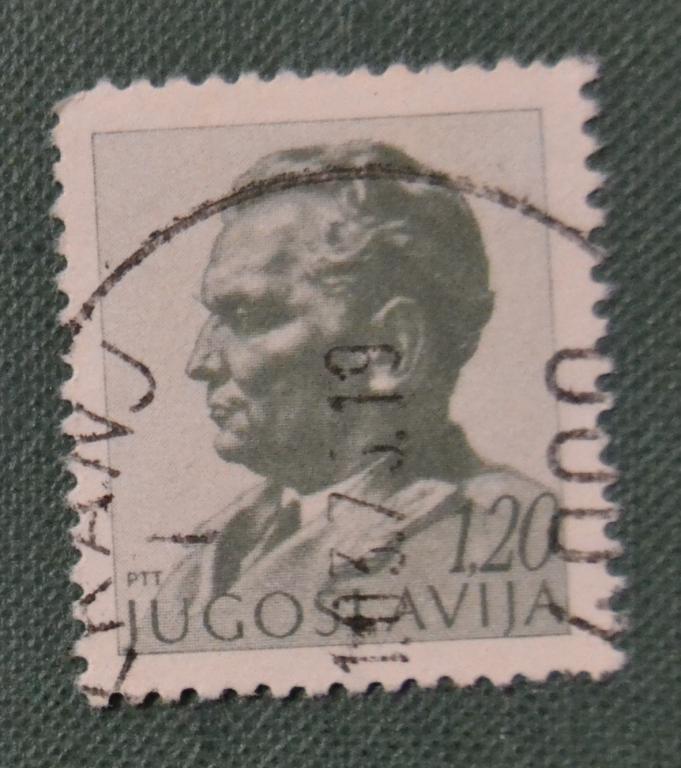 Югославия 1974 год . Иосип Броз Тито (1892-1980) президент. Стандарт гаш