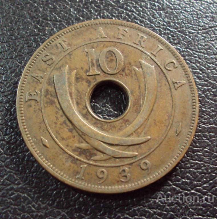 Восточная Африка Британская 10 центов 1939 год H.