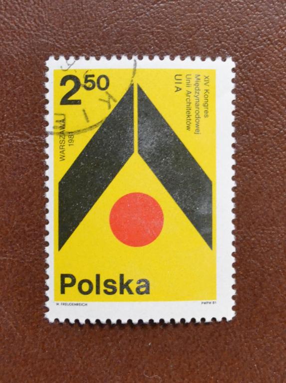 Польша 1981 год Международный конгресс архитекторов ГАШ