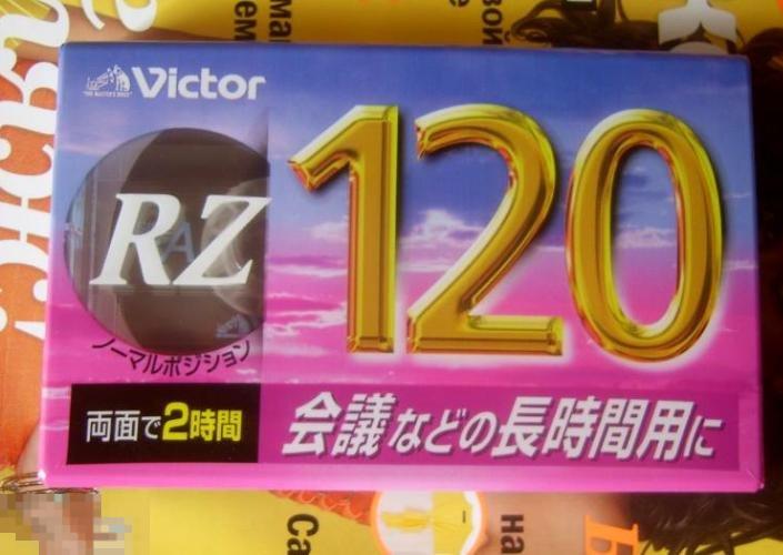 аудиокассета Victor( JVC) RZ 120   запечатанная 