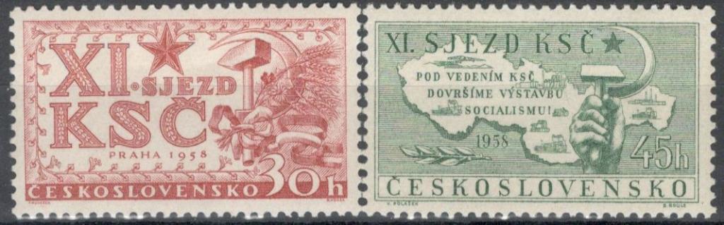 чехословакия 1958