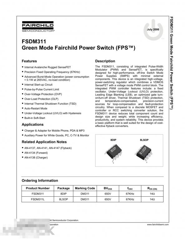 Fsdm311 схема включения