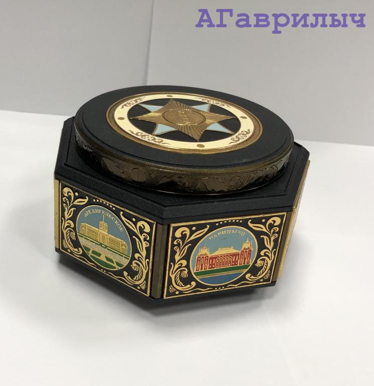 Шкатулка музыкальная Москва НОВАЯ РАБОЧАЯ В ЗАВОДСКОЙ КОРОБКЕ