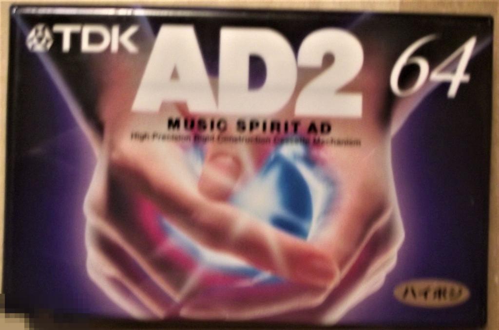 аудиокассета TDK AD  2  64(1996 год)   ХРОМ  запечатанная 