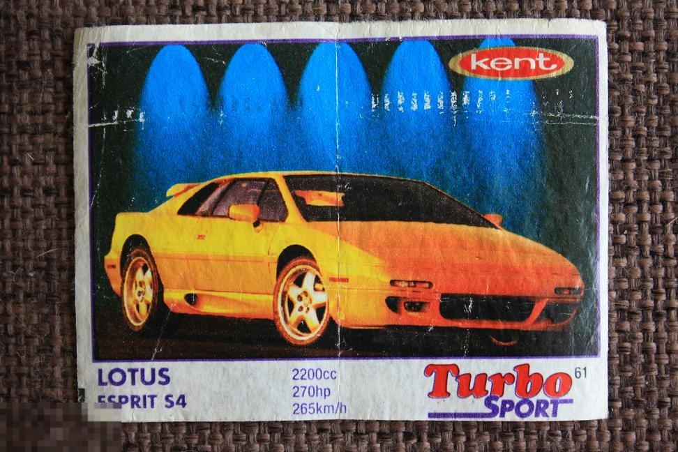 Купить вкладыши турбо. Вкладыши турбо. Turbo Sport 1-70 (Violet). Turbo жевательная резинка вкладыши. Kent Turbo вкладыш.