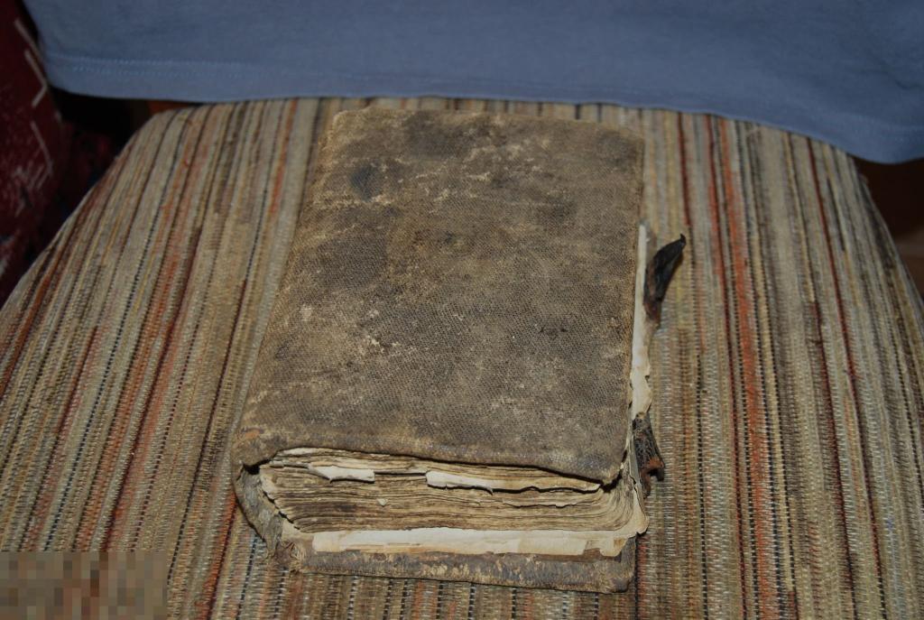 Старинная книга-14