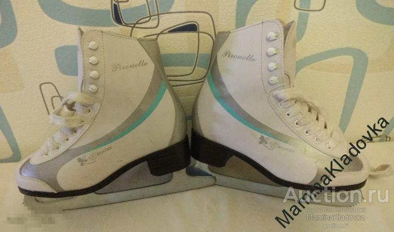 Коньки фигурные ТТ skates PIROUETTE. Размер 35