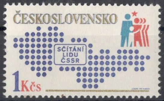 Чехословакия, 1980, № 2583, € 0,3, MNH, полн., перепись населения