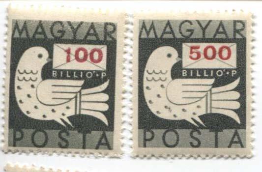 1946.Венгрия.Голубь и письмо.2м.*