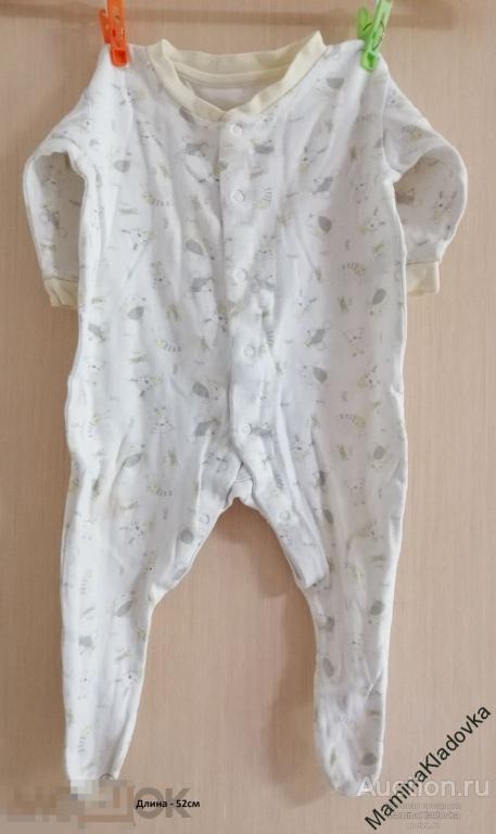 Комбинезон (слип) 6-12мес. 
