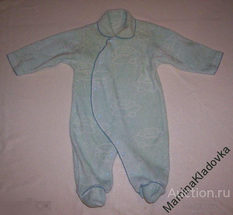 Комбинезон (слип) 62 
