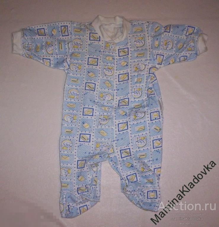 Комбинезон (слип) 