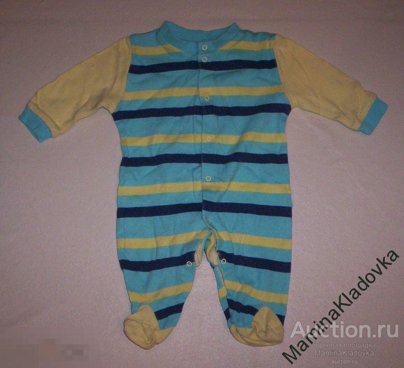 Комбинезон (слип) 56 