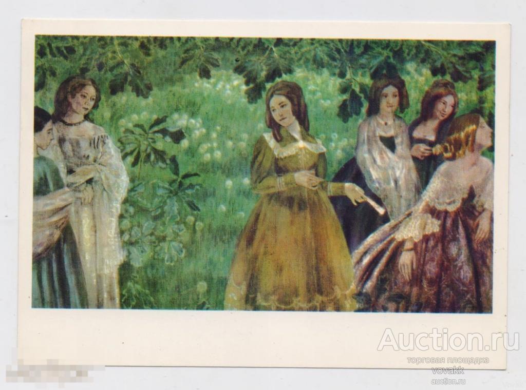 Борисов мусатов картины реквием