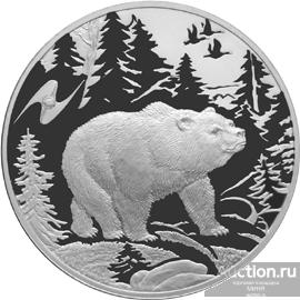 3 рубля 2009 г. Медведь. Серия: Животный мир