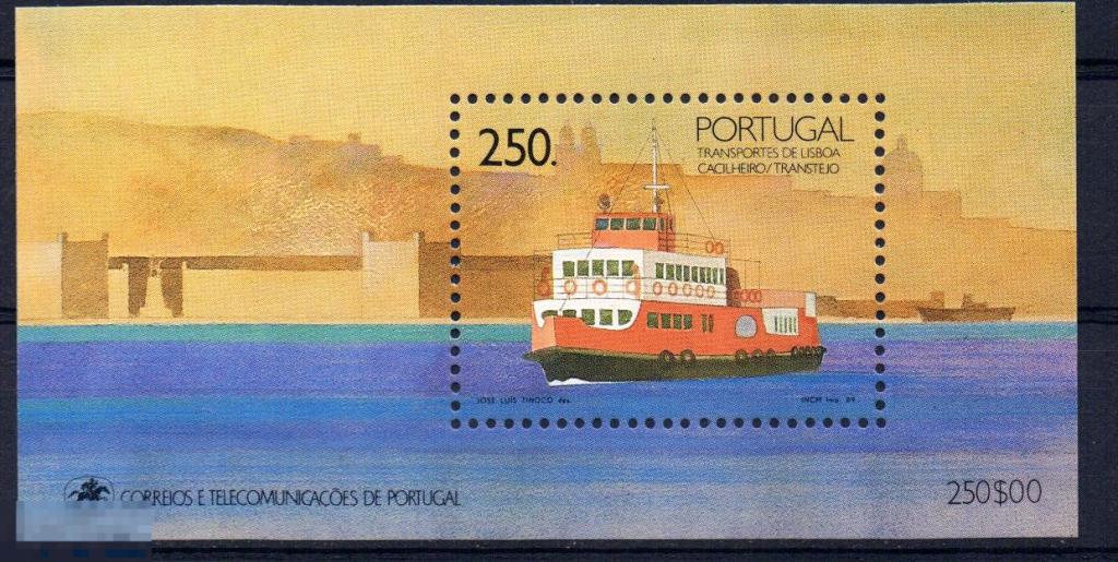 Корабли, португальский буксир, блок-серия, 1989, MNH MI 11euro #block65 