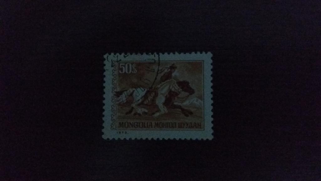 Марки.Фауна.Монголия.1973.Лошади.Скачки.Гашеная.Михель 0,30 евро.Сост.идеальное
