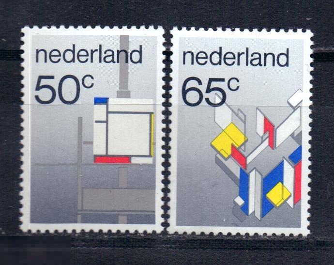 Нидерланды, полная серия, 1983, MNH MI 1.1 euro (1234-1235) 