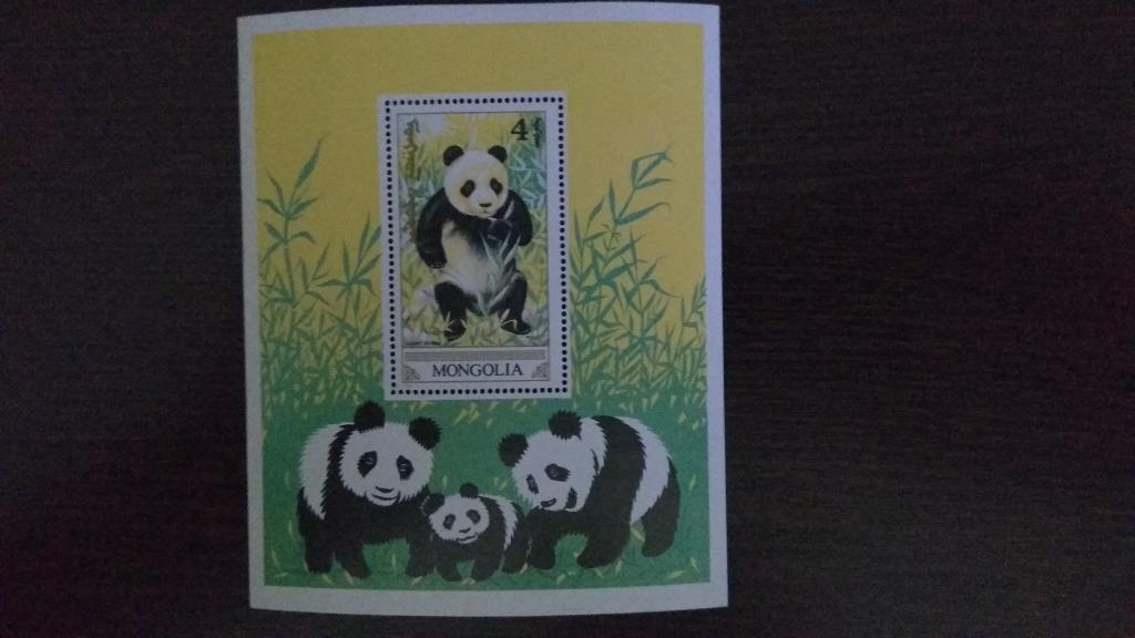 Марки.Фауна.Монголия.1990.Панды.Блок.Чистый.Михель 7,15 евро.Сост.идеальное