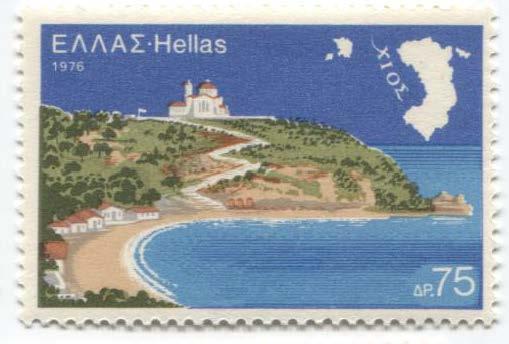 1976.Греция.Острова в Эгейском море.Хиос.1м.**