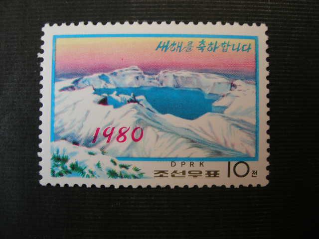 КНДР (Северная Корея) 1980 Новый год: пейзаж  MNH
