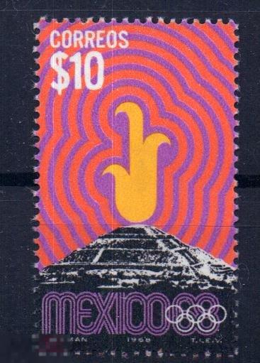 Прибытие олимпийского огня, Мехико-68, Мексика, серия 1м, 1968, MNH MI 7euro # 1282