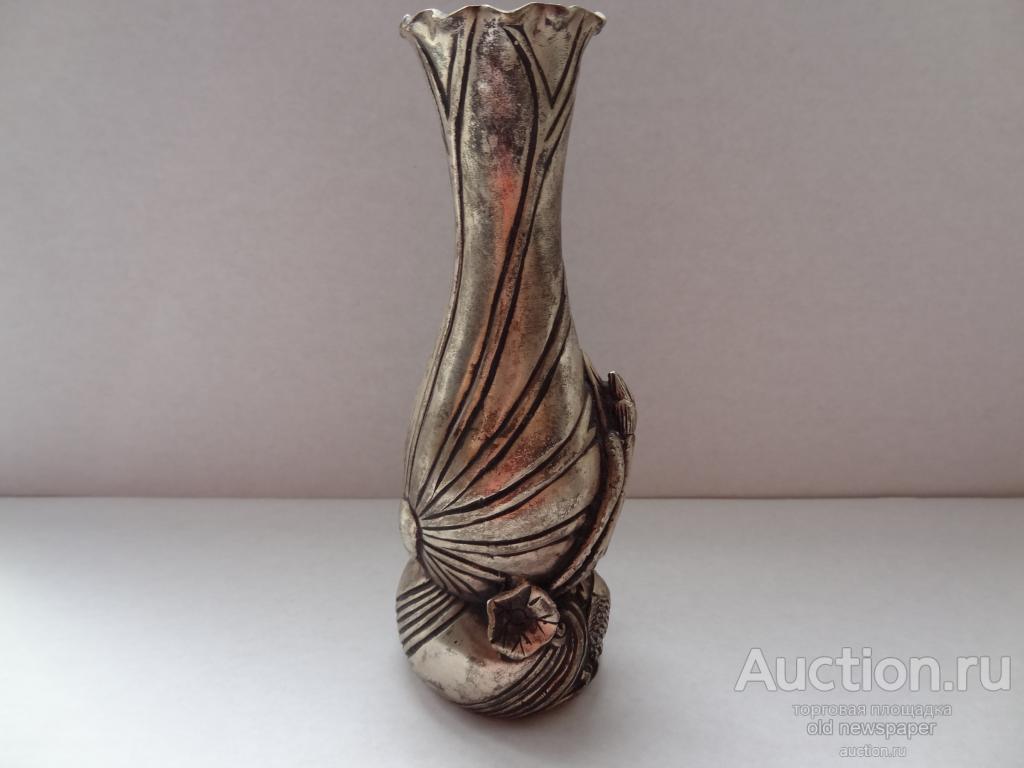 Вазочка с рыбкой. Старый Китай. Высота 16,5 см., ваза